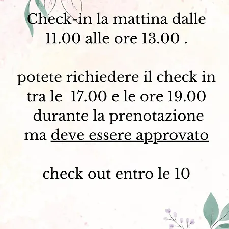 Bella -parcheggio Privato Interno 3* 阿罗纳